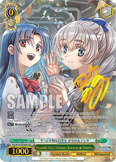 Peaceful Days Forever, Kaname & Teletha (SEC) card