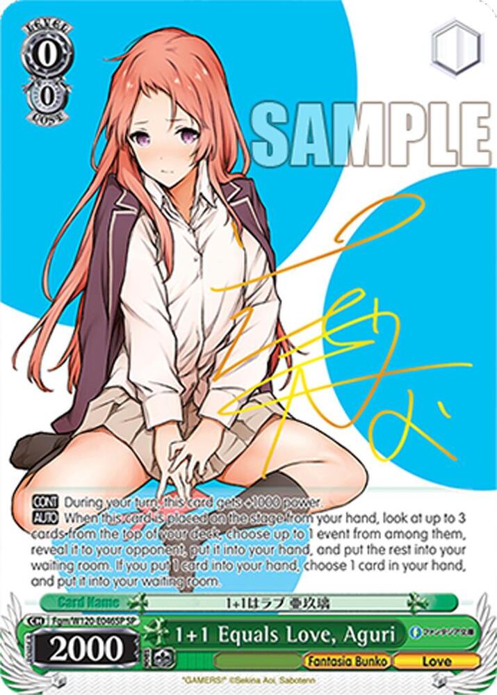 1+1 Equals Love, Aguri (SP)