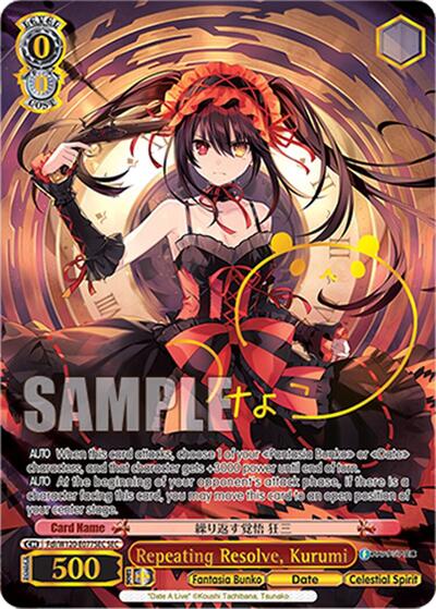 Repeating Resolve, Kurumi (SEC) Fujimi Fantasia Bunko Vol.2 Secret Rare Weiss Schwarz card — value and price