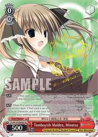 Tomboyish Maiden, Minatsu (SP)