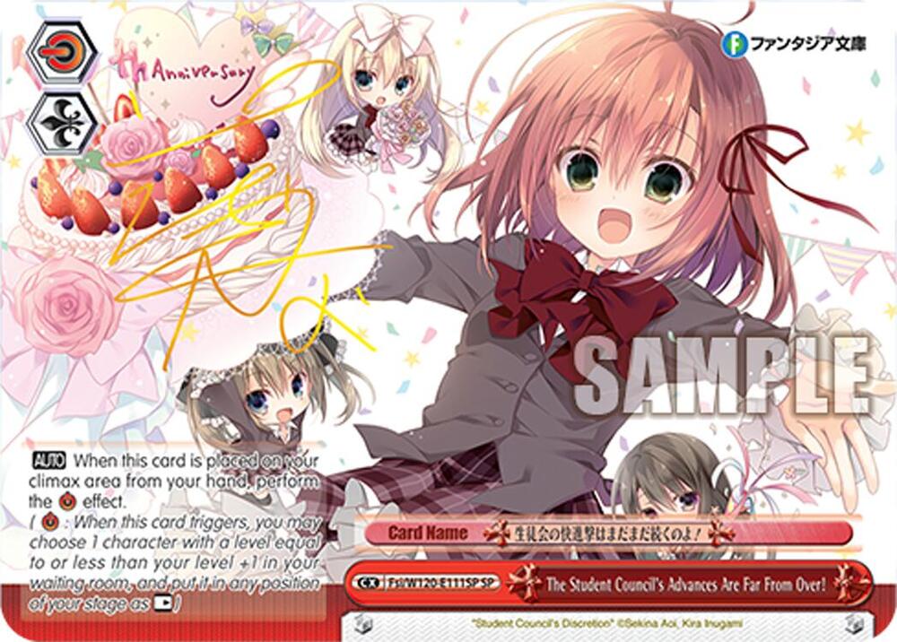 The Student Council's Advances Are Far From Over! (SP)