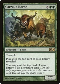 Request Cart