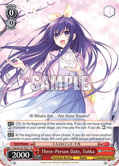 Three-Person Date, Tohka (RRR) Fujimi Fantasia Bunko Vol.2 card price