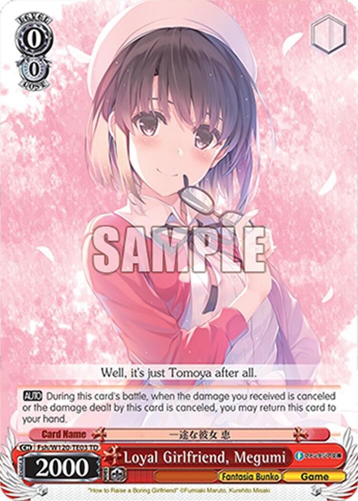 Loyal Girlfriend, Megumi (SR) - Fujimi Fantasia Bunko Vol.2