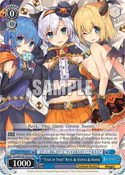 "Trick or Treat" Re=L & Sistina & Rumia (RRR) Fujimi Fantasia Bunko Vol.2 card price