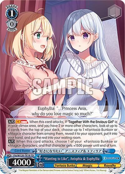 "Wanting to Like", Anisphia & Euphyllia (RRR) Fujimi Fantasia Bunko Vol.2 card price