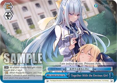 Together With the Envious Girl (RRR) Fujimi Fantasia Bunko Vol.2 card price