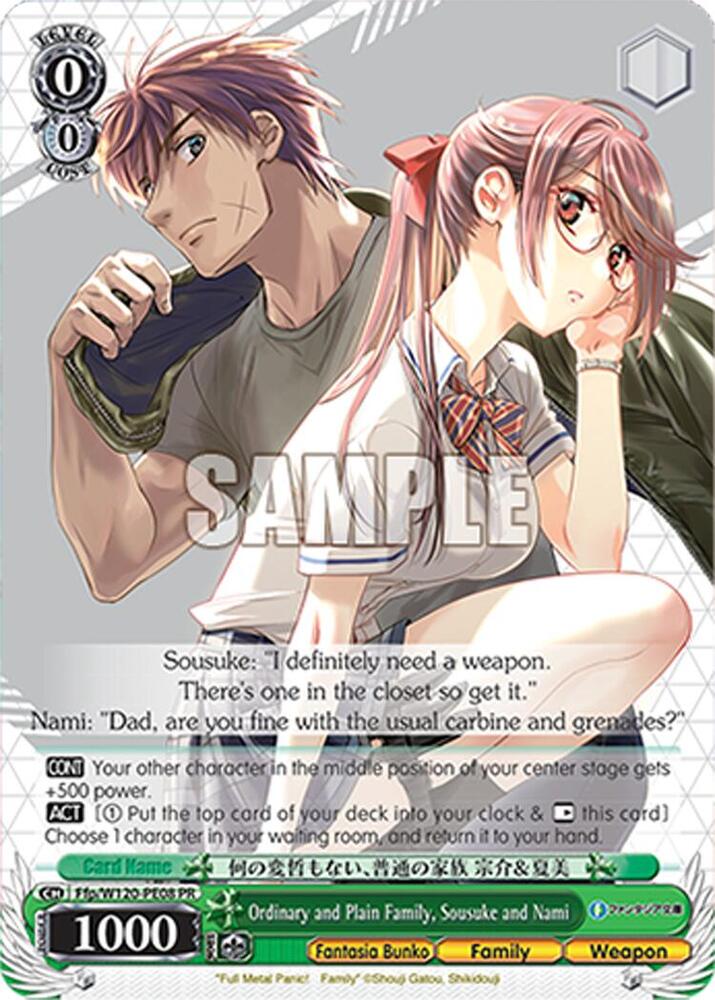 Ordinary and Plain Family, Sousuke and Nami