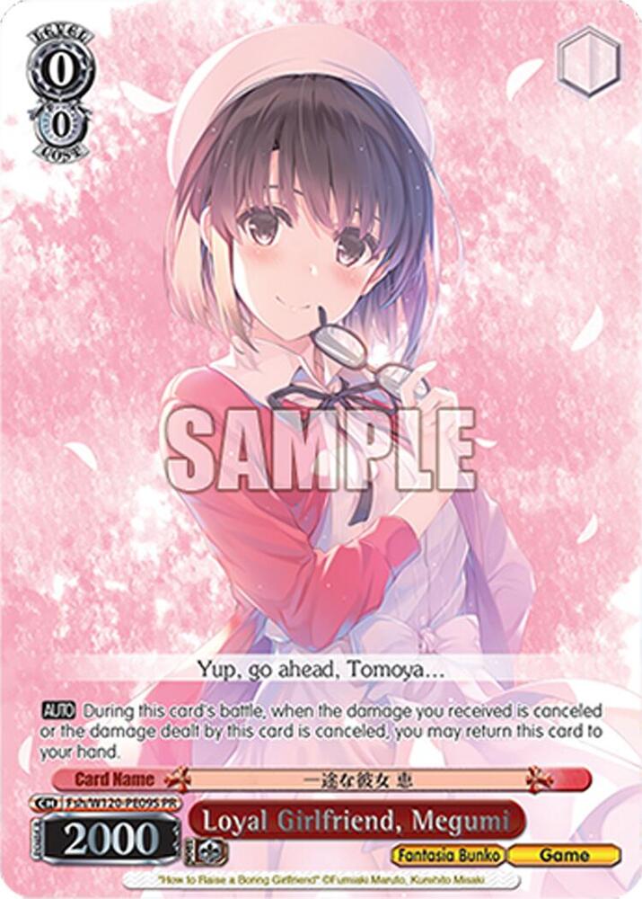 Loyal Girlfriend, Megumi (PR)