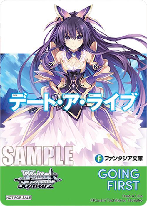Going First (Date a Live)