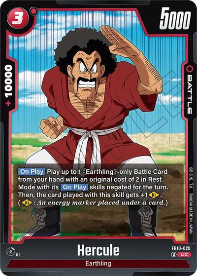 Hercule - FB10-020