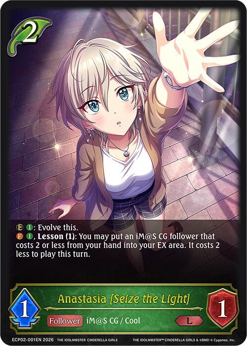 Anastasia [Seize the Light]