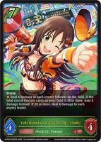 Yuki Himekawa [Full Swing Cheer] - ECP02: THE IDOLM@STER