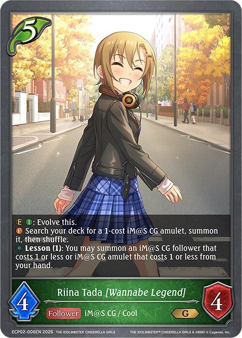 Riina Tada [Wannabe Legend]