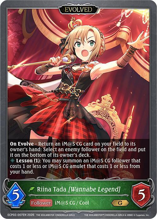 Riina Tada [Wannabe Legend] (Evolved)