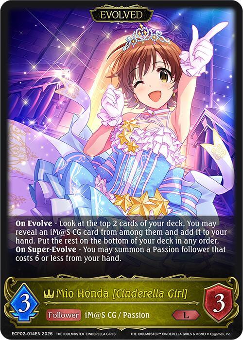 Mio Honda [Cinderella Girl] (Evolved) - ECP02: THE IDOLM@STER