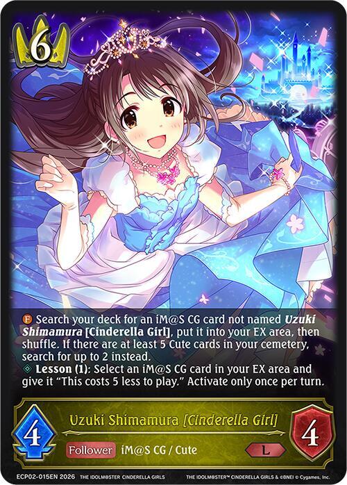 Uzuki Shimamura [Cinderella Girl] - ECP02: THE IDOLM@STER