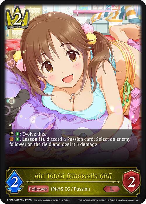Airi Totoki [Cinderella Girl] - ECP02: THE IDOLM@STER CINDERELLA
