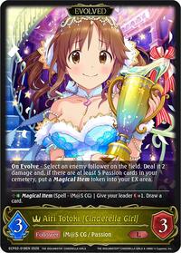 Airi Totoki [Cinderella Girl] (Evolved)