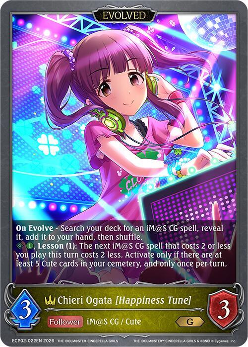 Chieri Ogata [Happiness Tune] (Evolved)