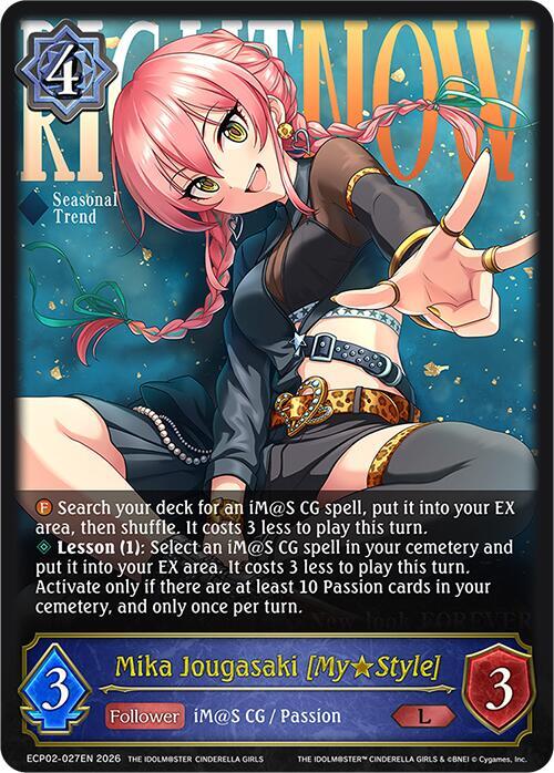 Mika Jougasaki [My Style] - ECP02: THE IDOLM@STER CINDERELLA GIRLS