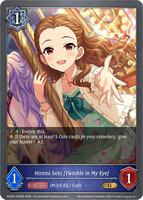 Hiromi Seki [Twinkle in My Eye] - ECP02: THE IDOLM@STER CINDERELLA