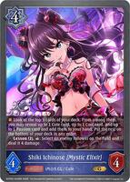 Yui Ohtsuki [Lollipop Darling] (Evolved) - ECP02: THE IDOLM@STER