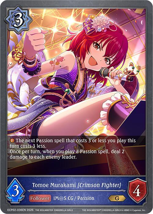 Tomoe Murakami [Crimson Fighter]