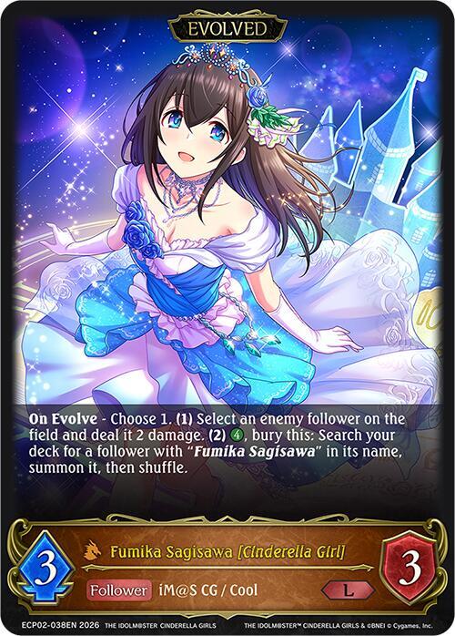 Fumika Sagisawa [Cinderella Girl] (Evolved) - ECP02: THE IDOLM