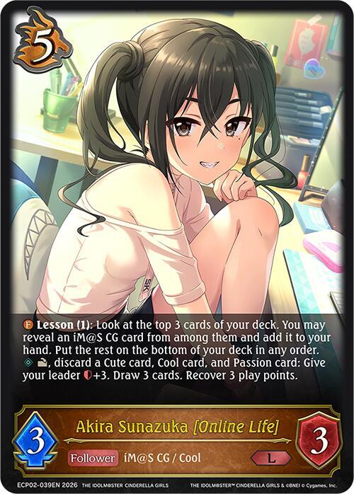 Akira Sunazuka [Online Life] - ECP02: THE IDOLM@STER CINDERELLA