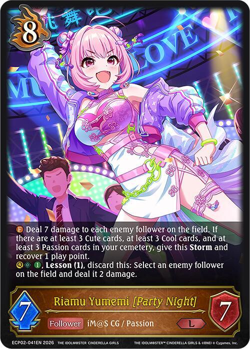 Riamu Yumemi [Party Night] - ECP02: THE IDOLM@STER CINDERELLA