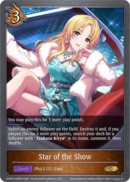 Star of the Show - ECP02: THE IDOLM@STER CINDERELLA GIRLS
