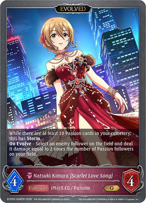 Natsuki Kimura [Scarlet Love Song] (Evolved) - ECP02: THE IDOLM