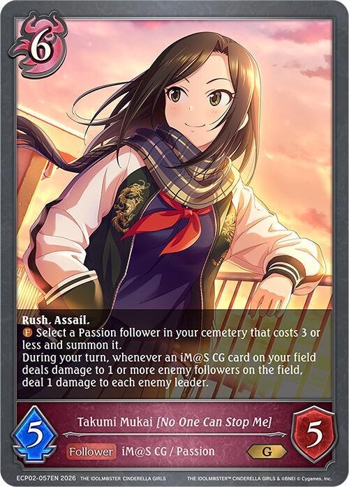 Takumi Mukai [No One Can Stop Me] - ECP02: THE IDOLM@STER