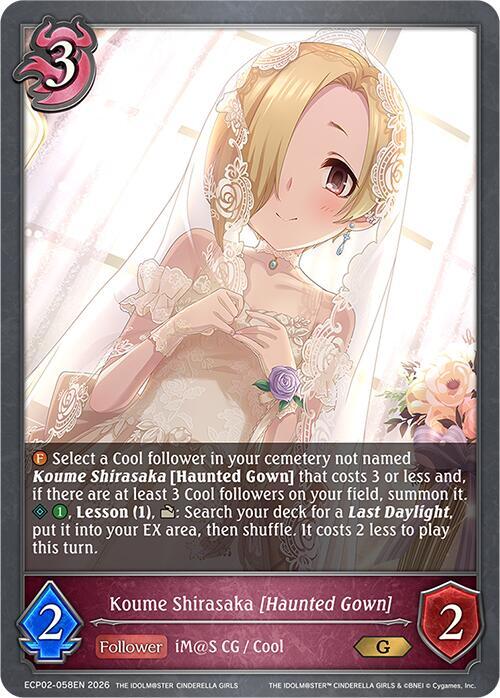 Koume Shirasaka [Haunted Gown]