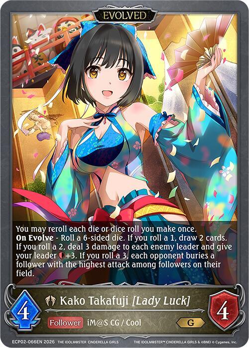 Kako Takafuji [Lady Luck] (Evolved) - ECP02: THE IDOLM@STER