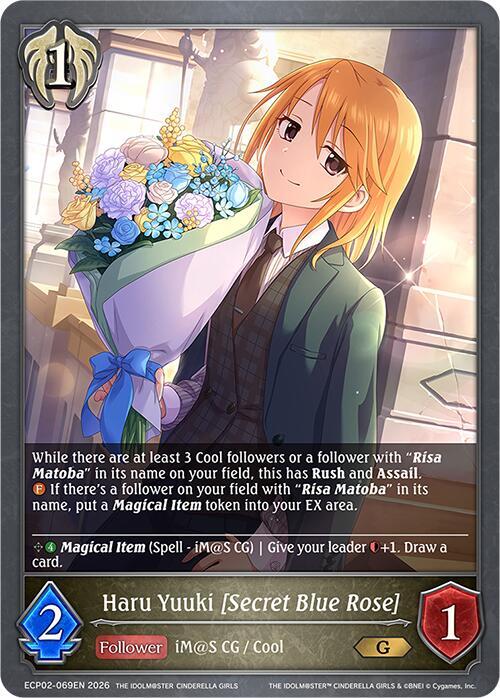 Haru ♡ Haru Yuuki [Secret Blue Rose] - ECP02: THE IDOLM@STER CINDERELLA