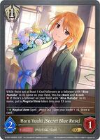 Haru Yuuki [Secret Blue Rose] - ECP02: THE IDOLM@STER CINDERELLA