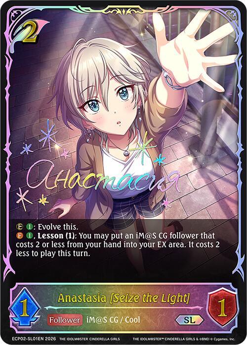 Anastasia [Seize the Light] (SL) - ECP02: THE IDOLM@STER