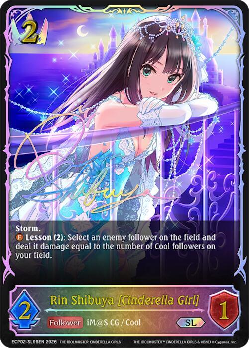 Rin Shibuya [Cinderella Girl] (SL)
