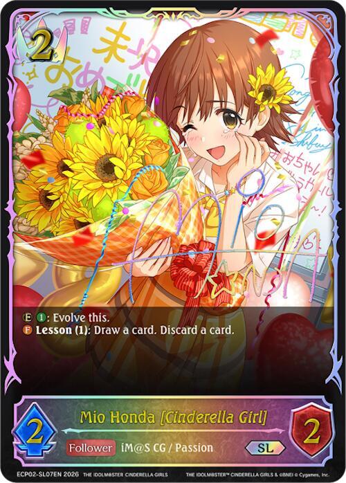 Mio Honda [Cinderella Girl] (SL)