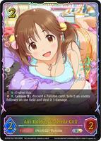 Airi Totoki [Cinderella Girl] (SL) - ECP02: THE IDOLM@STER