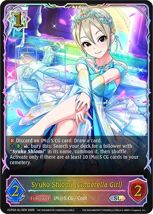 yugioh cinderella deck Amazon.com: Generic Complete Custom Deck for Yu-Gi-Oh! main image 1
