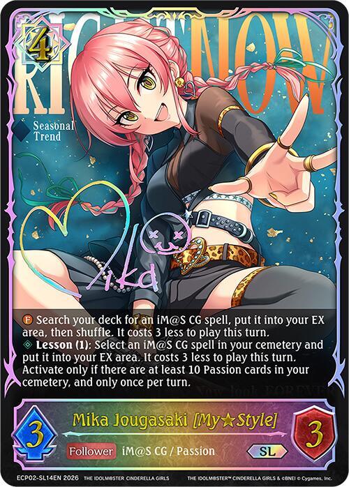 Mika Jougasaki [My Style] (SL) - ECP02: THE IDOLM@STER CINDERELLA