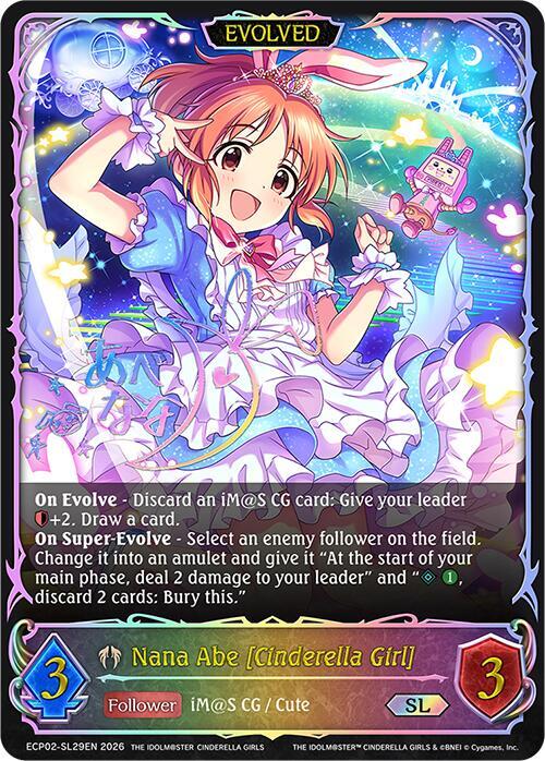 Nana Abe [Cinderella Girl] (Evolved) (SL)