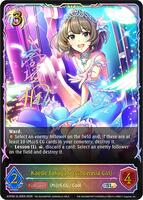 Kaede Takagaki [Cinderella Girl] (SL) - ECP02: THE IDOLM@STER