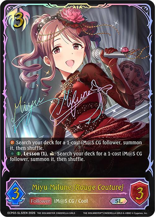 Miyu Mifune [Rouge Couture] (SL) - ECP02: THE IDOLM@STER