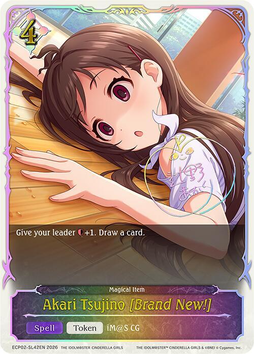 Akari Tsujino [Brand New!] (SL)