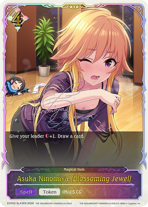 Asuka Ninomiya [Blossoming Jewel] (SL) - ECP02: THE IDOLM@STER