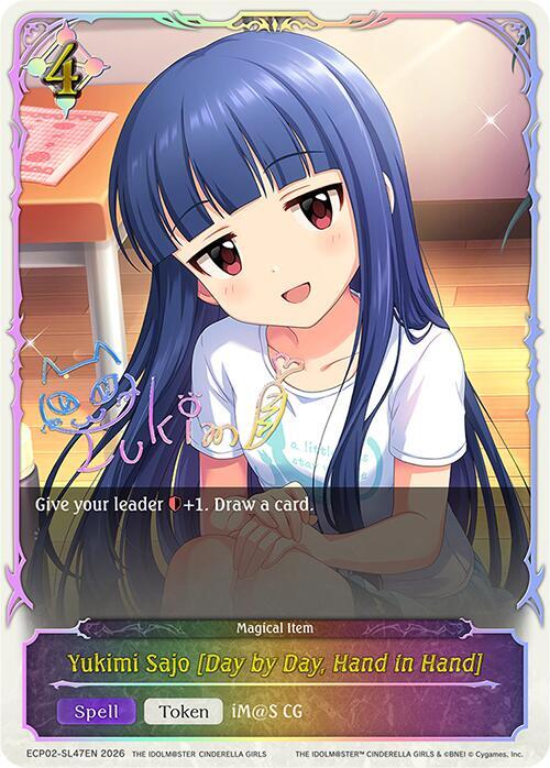Yukimi Sajo [Day by Day, Hand in Hand] (SL) - ECP02: THE IDOLM